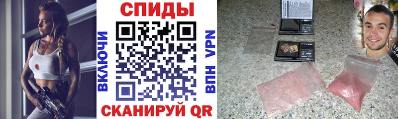 Amphetamine VHQ  Лесозаводск 
