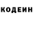 Кетамин VHQ Marius Lipinskas