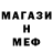 КЕТАМИН VHQ Nasty Woman