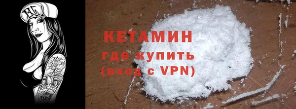 крисы Лихославль