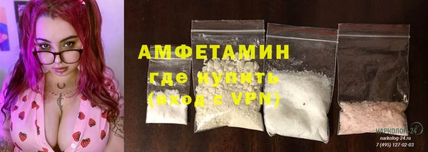 крисы Лихославль
