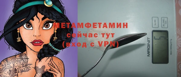 крисы Лихославль