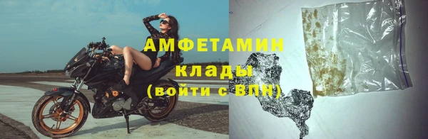 трава Лагань