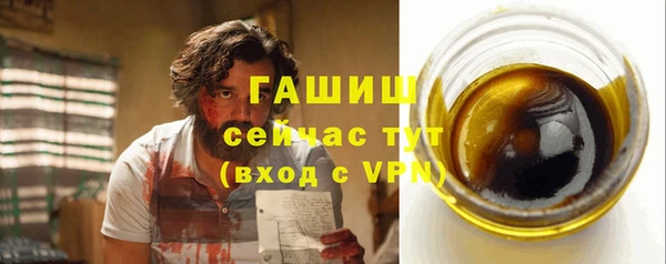 СК Лабытнанги