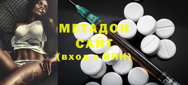 трава Лагань