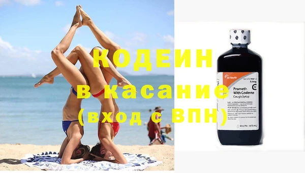 бутик Ладушкин