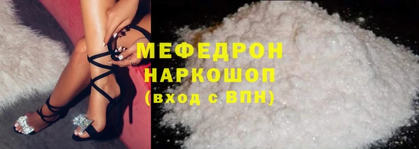 СК Лабытнанги