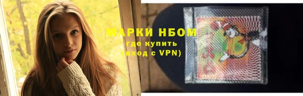 бутик Ладушкин