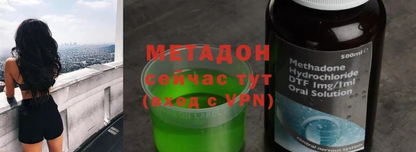 СК Лабытнанги