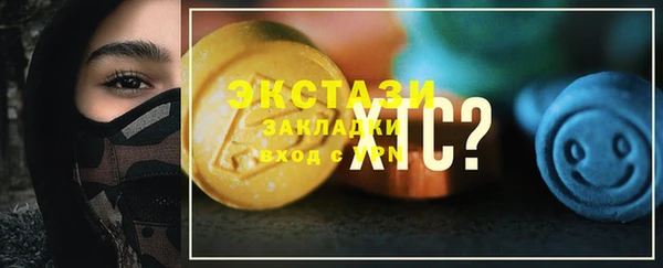 крисы Лихославль