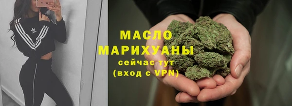крисы Лихославль