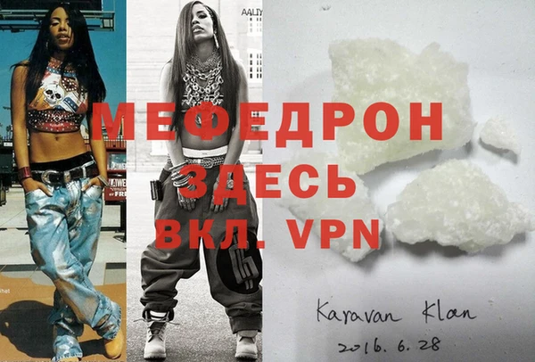 а пвп мука Липки