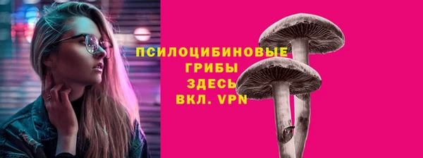 трава Лагань