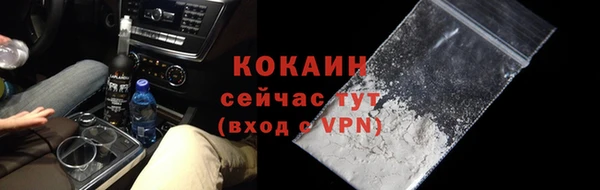 а пвп мука Липки
