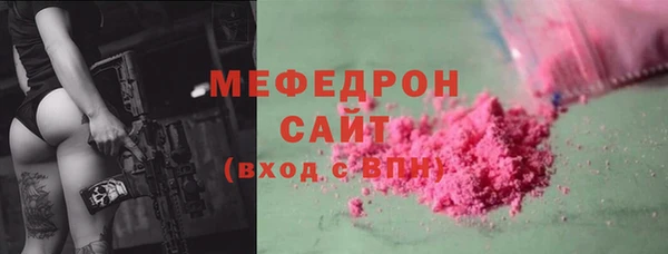 а пвп мука Липки