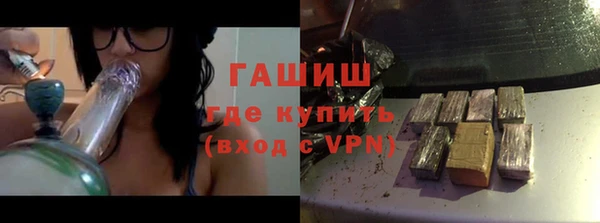 крисы Лихославль