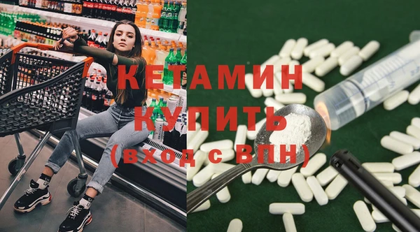 СК Лабытнанги