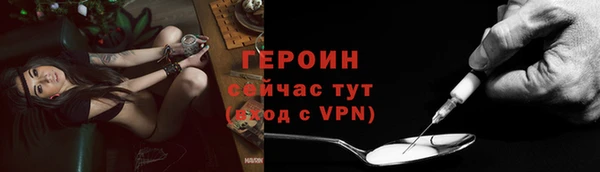 крисы Лихославль