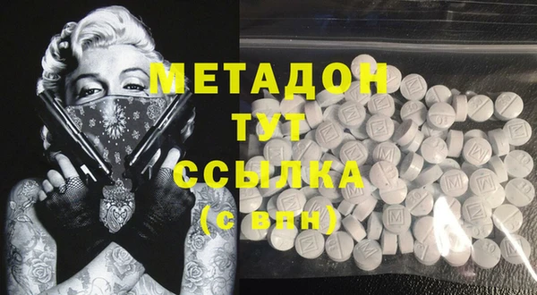 а пвп мука Липки