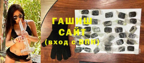 а пвп мука Липки
