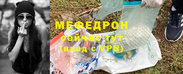 а пвп мука Липки