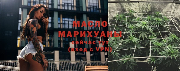 гидра Лиски