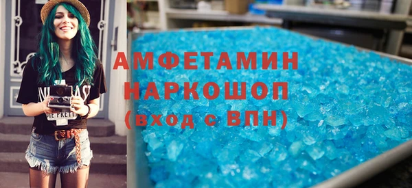 бутик Ладушкин