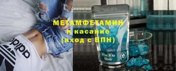 бутик Ладушкин