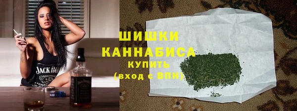 трава Лагань