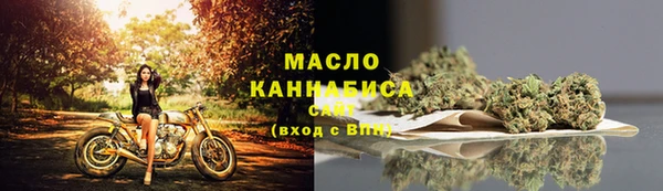 трава Лагань