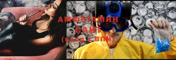 трава Лагань