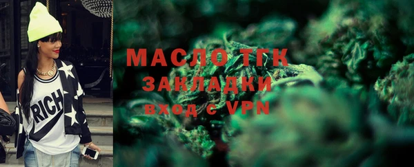 СК Лабытнанги