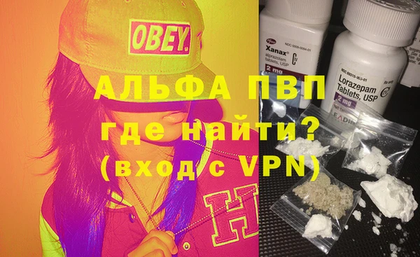 СК Лабытнанги