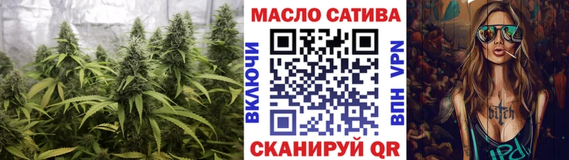 Дистиллят ТГК жижа  ссылка на мегу ссылки  Лесозаводск 